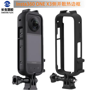 Carcasa Protectora de Plástico para Cámara de Acción Panorámica Insta360 X2 X3, Accesorio en Oferta - Product Image 4