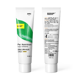 Integratore sanitario per animali domestici di alta qualità <span class=keywords><strong>pasta</strong></span> per dissoluzione dei capelli integratore per animali domestici <span class=keywords><strong>pasta</strong></span> per cani e gatti - Product Image 1