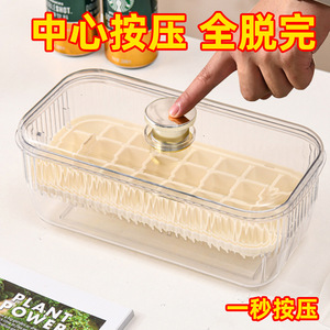 Double Layer Ice Cube Mold 5L Large Capacity Food Grade Easy Release For Home Refrigerator - Product Image 5
