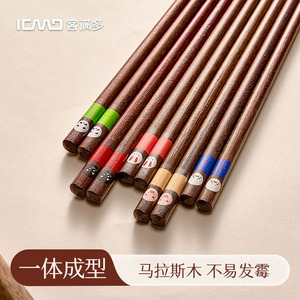 Japanese Style Cartoon Solid Wood Chopsticks Round Anti Mold Non Slip Household Use 5 Pairs Pack - Product Image 3