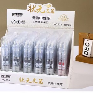 Ivanste Sweet Color 0.5Mm Rollerball Pen Press Button Quick Dry Smooth <b>Writing</b> 36Pcs <b>Set</b> - Product Image 2