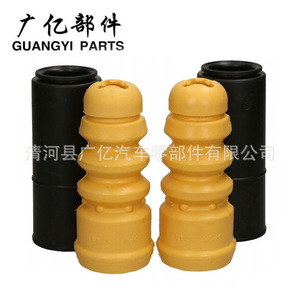 Guangyi Parts - Buje de Amortiguador Automotriz 90480-40012 para Vios Yaris, Soporte de Goma - Product Image 4