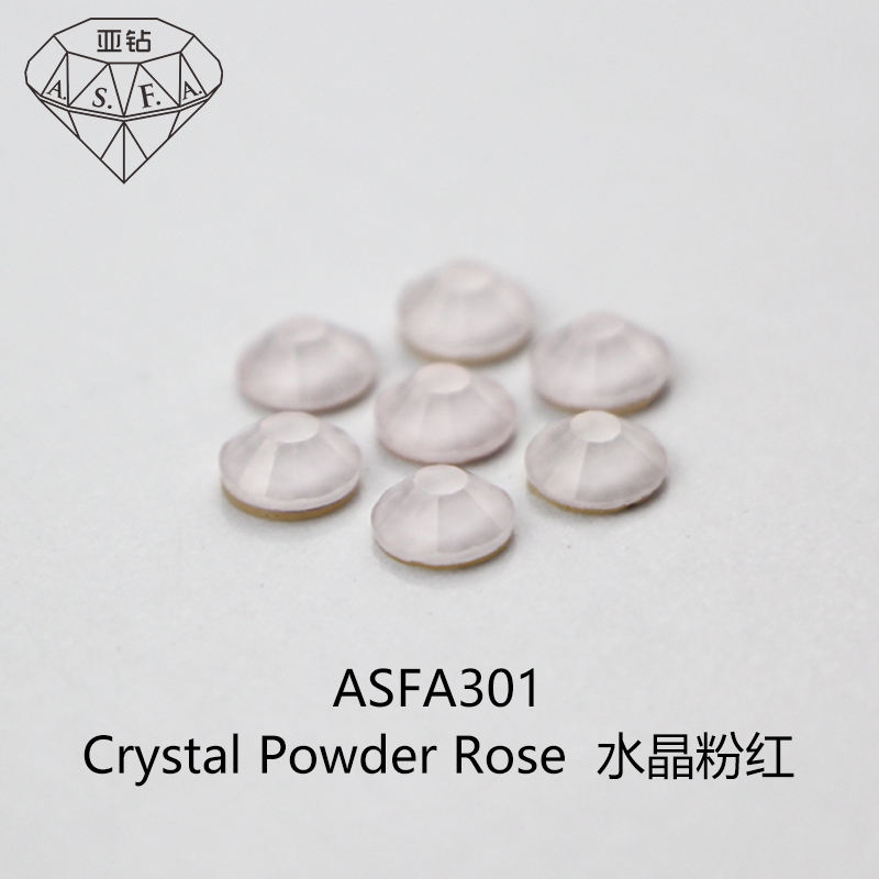 ASFA301 คริสตัลพาวเดอร์โรส