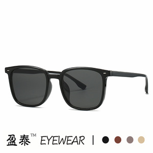 Unisex <b>Square</b> <b>Sunglasses</b> Pc Frame Grey Anti Blue Light Uv400 Light Weight For Round Faces - Product Image 2