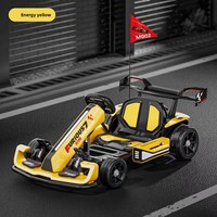 Nouvelle voiture électrique à quatre roues pour adultes et enfants, kart en plastique haut de gamme, course de drift, jouet pour bébé F1