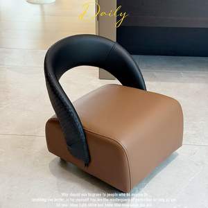 Silla de Salón con Respaldo, Relleno de Espuma, Suave y Cómoda para Uso Doméstico, Diseño de Forma Irregular - Product Image 2