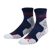 Logo brodé coloré Elite Basketball Hommes Terry Running Chaussettes personnalisées Sports