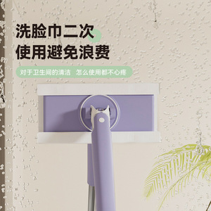 Mopa Rectangular de Microfibra con Clip Automático para Toallas, Uso Dual en Seco y Húmedo, Manos Libres, Mini Mopa Doméstica - Product Image 1