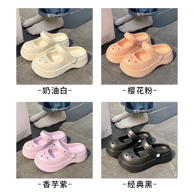 Baotou Slippers Women Summer 2023 Thick Soled Non-slip Summer Garden Clogs Shoes