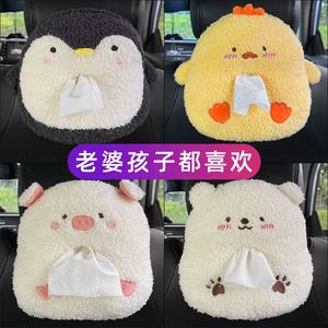 Fabricant Prix compétitif Porte-mouchoir <span class=keywords><strong>mignon</strong></span> monté sur voiture Porte-mouchoirs en peluche Couvercle de boîte à mouchoirs pour bureau - Product Image 3