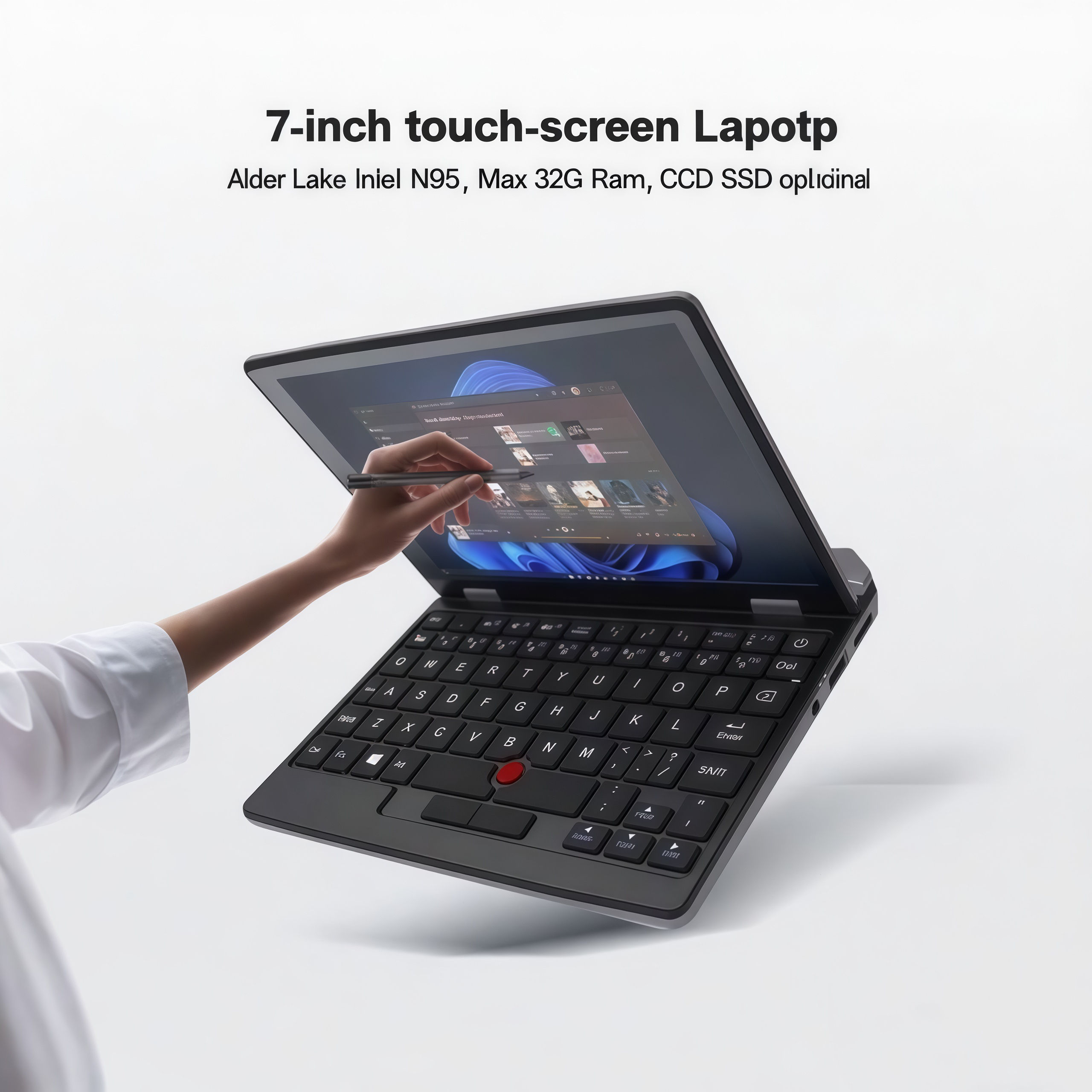 ซิลเวอร์ N95