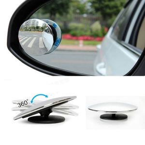 2Pcs 360 Degree Adjustable Electric Blind Spot <b>Mirror</b> Car Auxiliary Rearview Convex <b>Frame</b> Wide Angle Sturdy Structure Park - Product Image 1