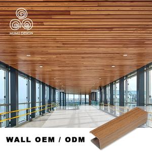 Liumu — panneau de plafond en bois massif, panneau <span class=keywords><strong>d</strong></span>écoratif, sans couture, pour l'intérieur ou l'extérieur, en <span class=keywords><strong>PVC</strong></span> - Product Image 3