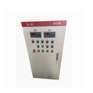 Grand incinérateur de plasma de déchets médicaux cliniques hospitaliers sans fumée/usine d'incinération de déchets médicaux - Product Image 2