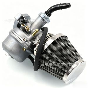 Ensemble de carburateur HengXu PZ19 70-125cc, filtre à air, filtre à huile, pièces de moto, quad, vélo de plage, système de carburant - Product Image 3