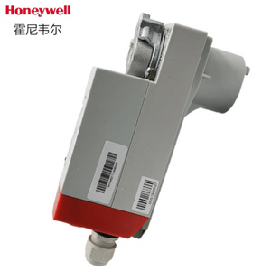 Honeywell 24Vdc MVN7505แอคชูเอเตอร์ไฟฟ้า2 in NPT การควบคุมวาล์วน้ำสำหรับระบบ HVAC - Product Image 3