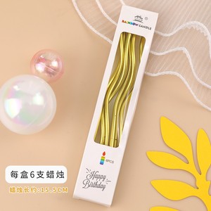 Buon <span class=keywords><strong>compleanno</strong></span> torta topper galvanizzato vintage curve candele onda a spirale candele per la torta <span class=keywords><strong>di</strong></span> <span class=keywords><strong>compleanno</strong></span> decorazione per la festa - Product Image 5