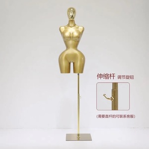 Maniquí <span class=keywords><strong>de</strong></span> Mujer con Curvas en la Parte Superior del Cuerpo, con Cabeza, Caderas Pequeñas, <span class=keywords><strong>Busto</strong></span> Ajustable, Maniquí <span class=keywords><strong>de</strong></span> Vestir sin Cabeza con Soporte Dorado, Torso - Product Image 3
