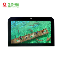 Écran LCD TFT K&D de 7 pouces avec écran tactile personnalisable 600x1024 pour tablette, fabricant de modules LCD de haute qualité