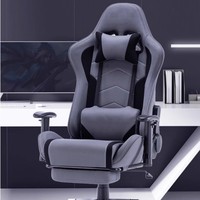 Chaise de bureau de jeu en maille rotative en tissu gris Anji, livraison gratuite d'échantillons, pour la maison, le laboratoire, la salle de classe