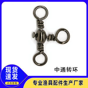 Tf-301 Sea Fishing Swivel <b>Snap</b> Hook Carbon Steel Black Ocean Boat Fishing Connector Anti Tangle 50403020101234567810 - Product Image 2