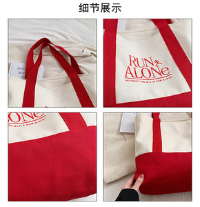 Bolsa de Hombro de Lona Personalizada al por Mayor, de Gran Capacidad, Textura de Alta Calidad, Bolso de Mano para Salir - Product Image 6