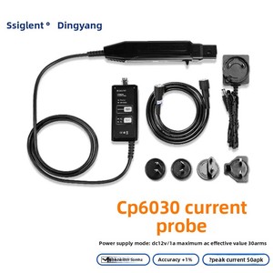Oscilloscope Siglent CPL5100/CP4020 avec sonde de courant, résolution 0,1, instrument de mesure électronique de puissance 5W - Product Image 5