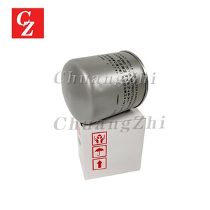 Nuevas Piezas para Compresores Industriales - Filtro de Aire y Aceite Modelo 55175910 para Hitachi 15HP - Product Image 2