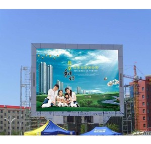 256x128 מ "מ 64x32 פיקסל 320x160 מ" מ 80x40 פיקסלים rgb מודול מטריצה mgb 7000cd כוכב בהירות גבוהה namd p5 p4 מוצג בחוץ - Product Image 6