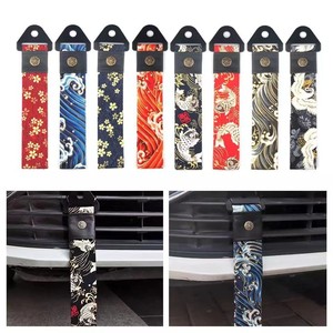 Car Tow Rope Front Bumper Decorative <b>Ribbon</b> Cotton Safety Cover Tow Strap Universal Fit D2705 - Product Image 1