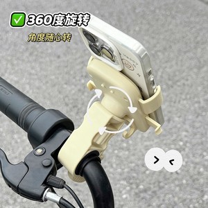 Cycling Phone Holder With Hook One Touch Release For Riding ABS Material - Product Image 3