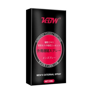 Natuurlijke Kruiden Spray voor Langdurige Seksuele Vertragingen, OEM Vertragingsspray voor Mannen - Product Image 4