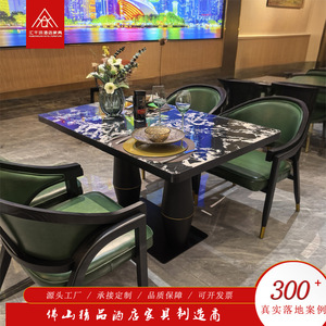 Huiqianhuan Furniture Square Rock Slab Solid Wood Edge Dining Table Chair <b>Set</b> <b>Restaurant</b> Use Durable - Product Image 2