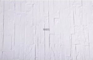 Vật liệu thân thiện với môi trường để trang trí tường nội thất và ngoại thất với các mẫu đá như - Product Image 2