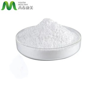 Materia Prima per Integratori Alimentari Biotina Vitamina <span class=keywords><strong>B7</strong></span> - Product Image 2