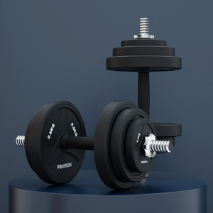 <span class=keywords><strong>PROIRON</strong></span> <span class=keywords><strong>20kg</strong></span> Nuevo fabricante Fitness Pesas de goma negras Juego de <span class=keywords><strong>mancuernas</strong></span> <span class=keywords><strong>ajustables</strong></span> personalizadas, pesas <span class=keywords><strong>ajustables</strong></span> Mancuerna - Product Image 6