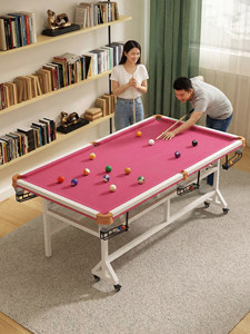 Guijia Home Solid Wood Foldable Pool Table Standard Large Size Chinese Black 8 <strong>Snooker</strong> Practice Five-Point Indoor Adult <strong>Gifts</strong> - Product Image 3