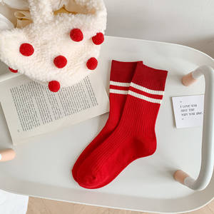 <span class=keywords><strong>Chaussettes</strong></span> Rouge Année de <span class=keywords><strong>Naissance</strong></span> Double Aiguille <span class=keywords><strong>Chaussettes</strong></span> Rayées Slouch Femmes <span class=keywords><strong>Chaussettes</strong></span> - Product Image 5