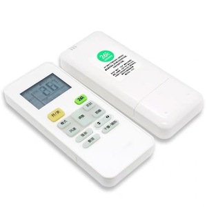 รีโมทคอนโทรลเครื่องปรับอากาศอเนกประสงค์ 02A จอแสดงผลดิจิตอล LED รหัสคงที่สำหรับรุ่นมีเดีย - Product Image 4