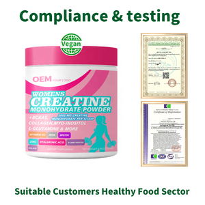 Creatina Monohidrato en Polvo para Mujeres, Marca Privada OEM, Pruebas COA/de Terceros, Estándares USP/EU para Operadores de Marcas Globales - Product Image 5