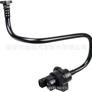 Válvula solenoide del depósito de carbón Hh 13907515795 para control del colector de admisión de BMW E66 - Product Image 1