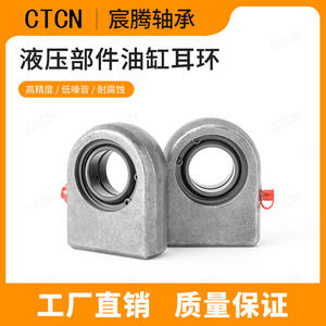 ตัวเชื่อมต่อกระบอกไฮดรอลิกแบบเชื่อม GF30DO และ SF30ES สำหรับกระบอกสูบ - Product Image 5