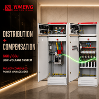 Armoire de distribution basse tension fixe intérieure GGD 380V IP54 pour la distribution d'énergie industrielle