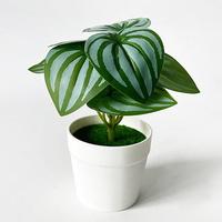 Plante artificielle verte à 9 feuilles en pot pour décoration de toile de fond de mariage, aménagement paysager, jardin, cour, hôtel, fleurs décoratives