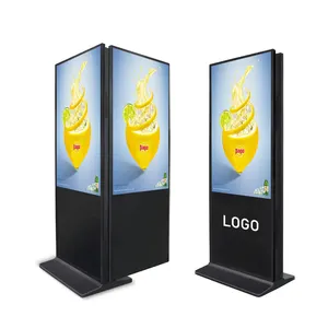 Samidisplay 65英寸双面触摸屏信息亭独立式数字标牌显示屏，供零售商店教育使用