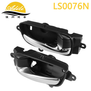 มือจับประตูด้านใน Adili รุ่น LS0076N สำหรับรถยนต์เรโนลต์ นิสสัน 80671-3TA0D 80670-3TA0D - Product Image 2