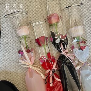 SINOWRAP nouveau sac à fleurs unique dentelle en forme d'<span class=keywords><strong>amour</strong></span> 20 pièces couleur unie emballage floral saint valentin fleuriste fournitures - Product Image 1