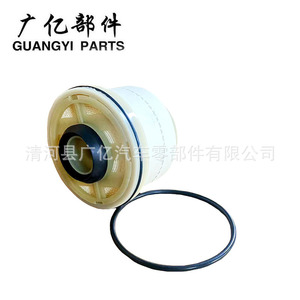 Filtro de Combustible Guangyi Parts 2390-0L010 para Motor Diésel Toyota con Junta Tórica Incluida - Product Image 5