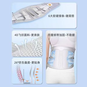 เวลล์เดย์รีเทนเนอร์รองเอว WP02A ไซส์ S M L XL XXL XXX สีเทาอ่อนสายรัดพยุงเอว - Product Image 2