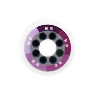 Lcdプラスチックプラスチック製自己接着紙カードルーム温度計 - Product Image 3